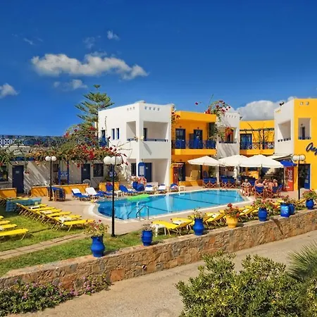Aegean Sky Hotel-suites Appart hôtel 3*