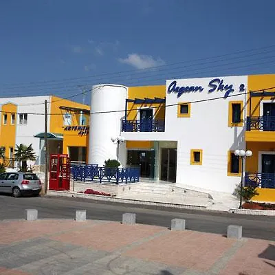 Aegean Sky Hotel-suites Appart hôtel