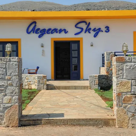 Aegean Sky Hotel-suites Appart hôtel
