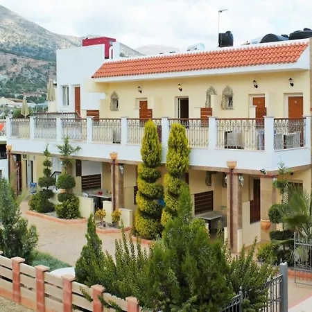 Bella Elena By Estia Aparthotel Malia (Crete)
