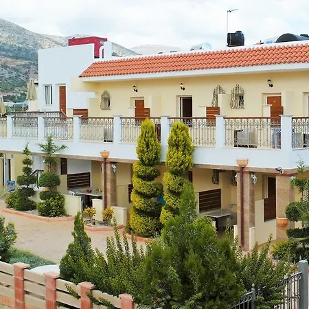 Bella Elena By Estia Malia (Crete)