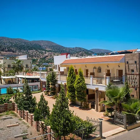 Bella Elena By Estia Aparthotel