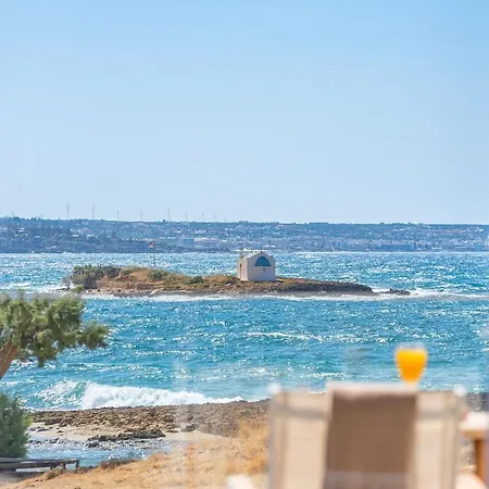 Pyrgos Blue Appart hôtel 3*