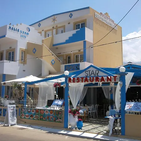 Aparthotel Star Malia (Crete)