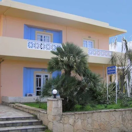 Vergina & Apartment *