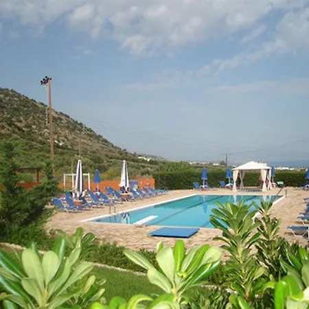 Matheo & 4* Malia