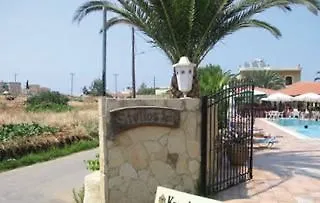 Stelios Appart hôtel Malia