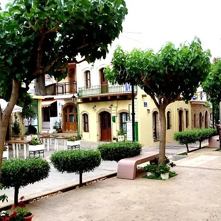 Appart hôtel Boutique
