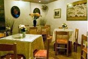 Nikos Hotel