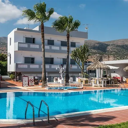 Icandy By Estia Resort *