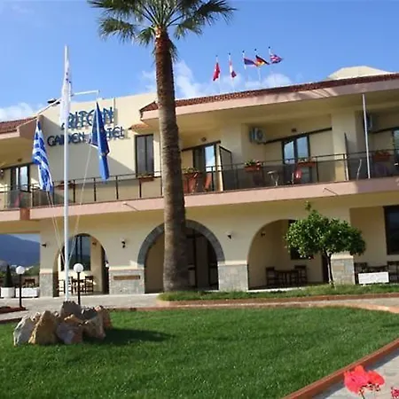 Triton Garden