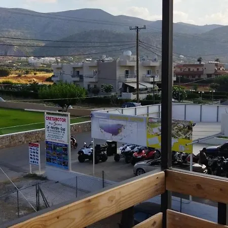 Hotel Cleo 250m From The Malia (Crete)