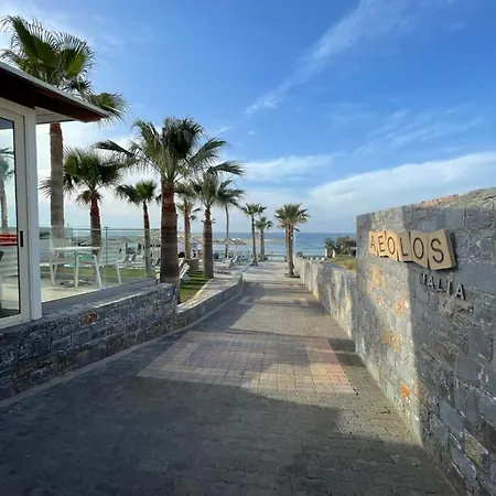 Hotel Aeolos