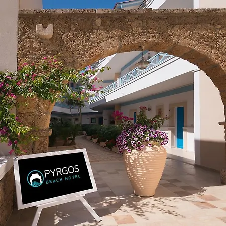Aparthotel Pyrgos 2*