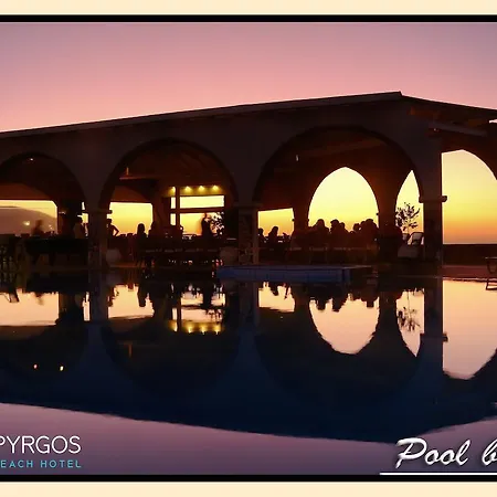 Pyrgos Malia