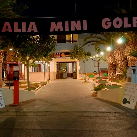 Minoa Sun Hotell 2*