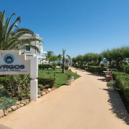 Aparthotel Pyrgos 2*